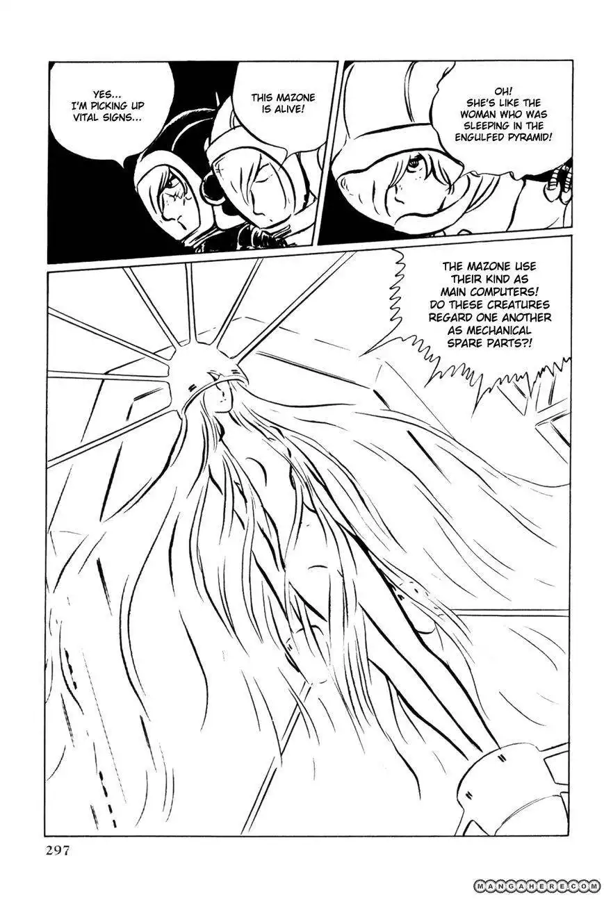 Uchuu Kaizoku Captain Harlock Chapter 4 58